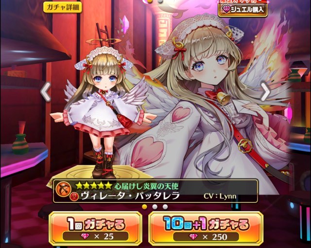 f:id:hosino1977:20210930222721j:plain