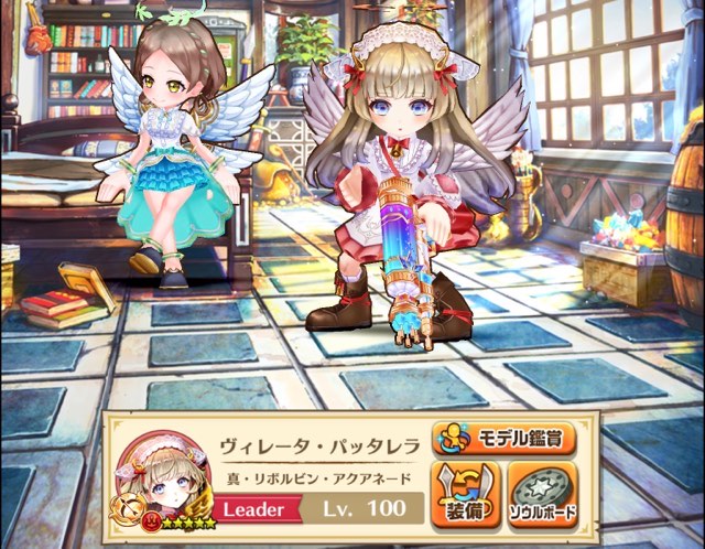 f:id:hosino1977:20210930222801j:plain