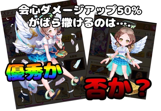 f:id:hosino1977:20211002022604j:plain