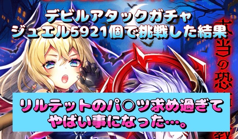 f:id:hosino1977:20211016223029j:plain