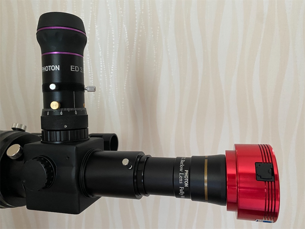 国際光器photon3.2mm アイピース バローレンズ×3 - 天体観測日記
