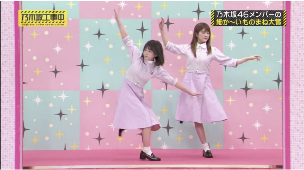 f:id:hosiryou916:20180724224357p:plain