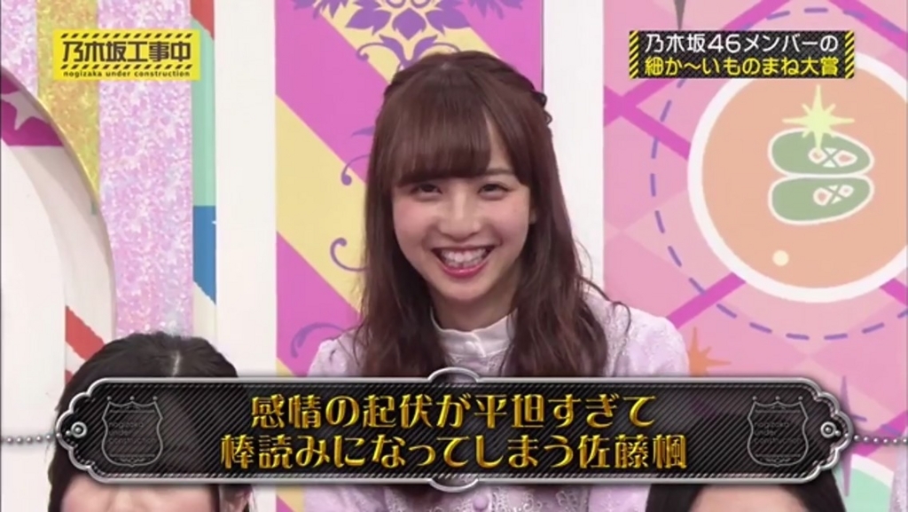 f:id:hosiryou916:20180725011841j:plain