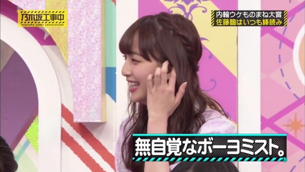 f:id:hosiryou916:20180725012256j:plain
