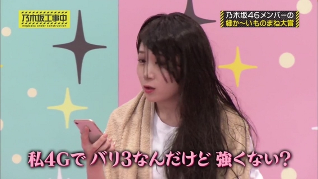 f:id:hosiryou916:20180725014939j:plain