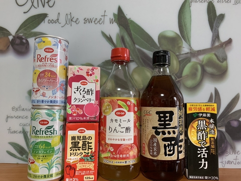 毎日！大さじ一杯のお酢でカラダの中からキレイになる♡ りかさんのぼっちブログ 