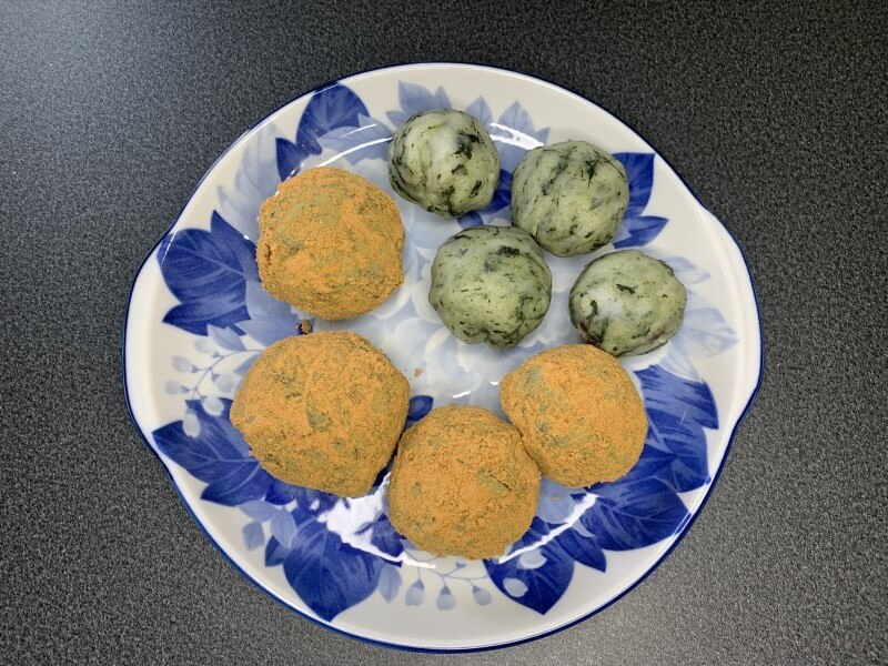 よもぎ饅頭