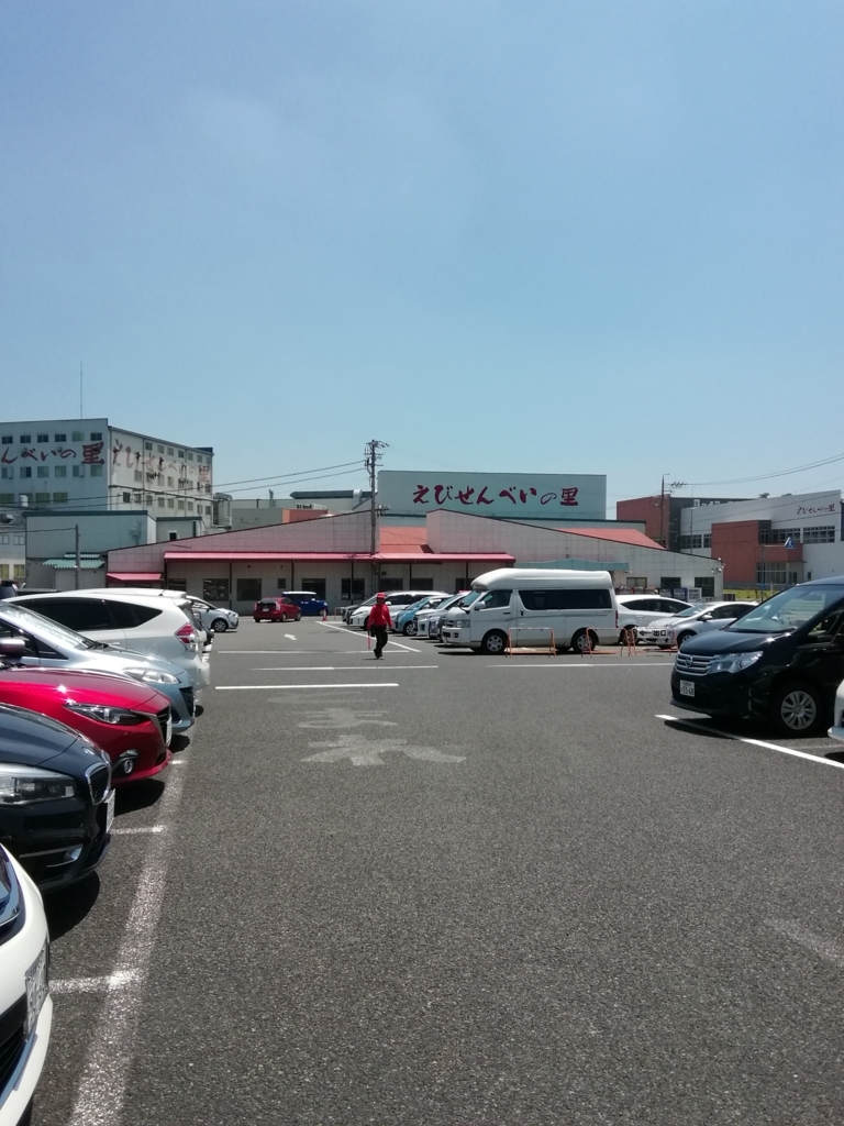 f:id:hoso-11-bishamonten:20180715212707j:plain