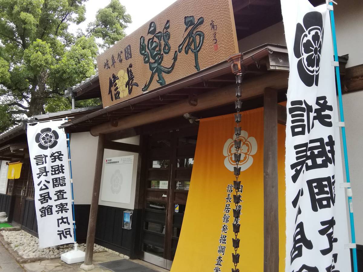 f:id:hoso-11-bishamonten:20190819215554j:plain