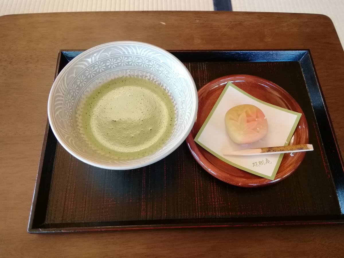 f:id:hoso-11-bishamonten:20191115122848j:plain