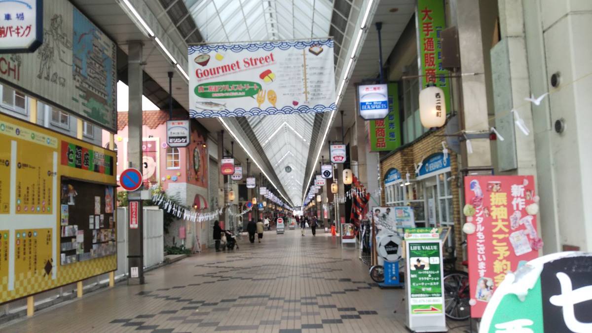 f:id:hoso-11-bishamonten:20191116085003j:plain