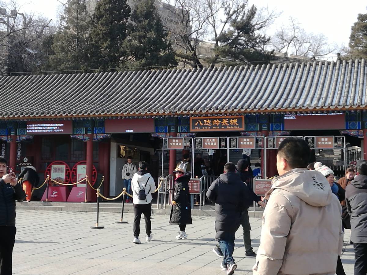 f:id:hoso-11-bishamonten:20191228202739j:plain