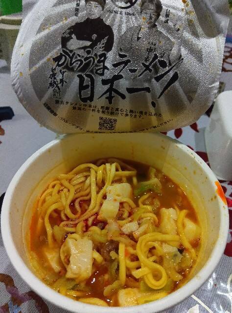f:id:hoso-11-bishamonten:20240724093846j:image