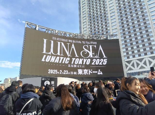 f:id:hoso-11-bishamonten:20250306193059j:image
