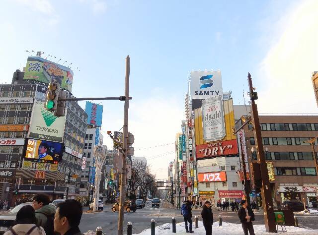 f:id:hoso-11-bishamonten:20250325133455j:image