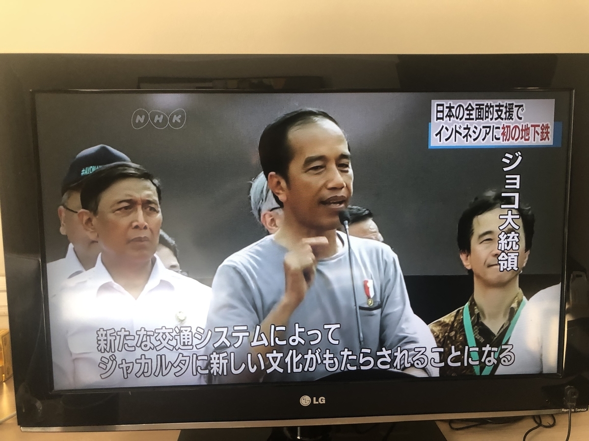 f:id:hoso9999:20190324183441j:plain f:id:hoso9999:20190324183441j:plain