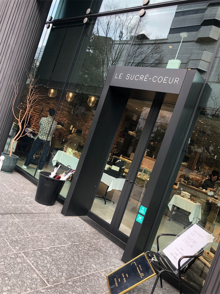 f:id:hosomizu:20180304185957j:image