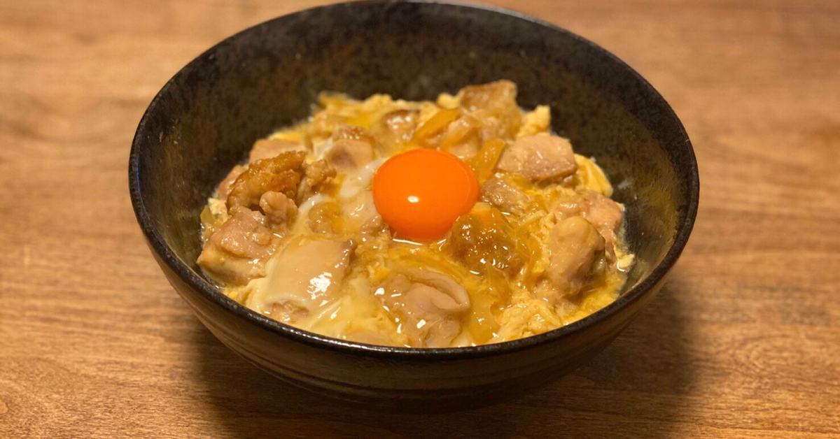 f:id:hososkitchen:20200420191949p:plain