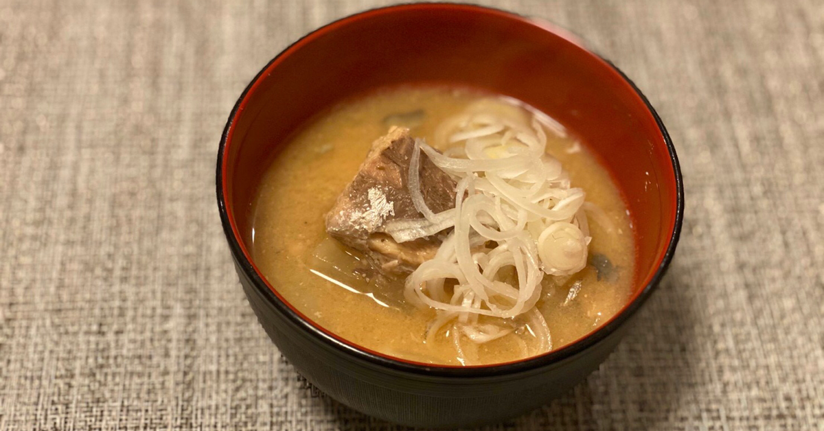f:id:hososkitchen:20200425203627p:plain