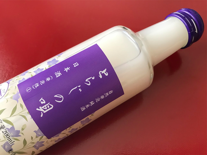 f:id:hosoyabar:20190103170415j:plain f:id:hosoyabar:20190103170415j:plain