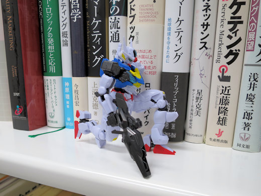 BANDAI - GフレームFA  ガンダムエアリアル(パーメットスコア・シックス) 【PB限定】 機動戦士ガンダム GフレームFA ガンダムエアリアル(パーメット