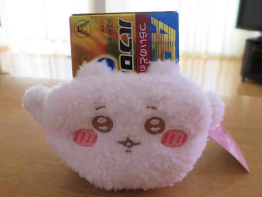 ちいかわ ふわふわミニキャラメルポーチ - ホスピタリティ・エデュ 