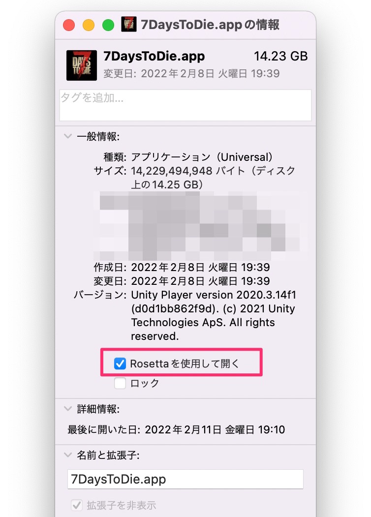 f:id:hossan_takkun:20220214180338j:plain