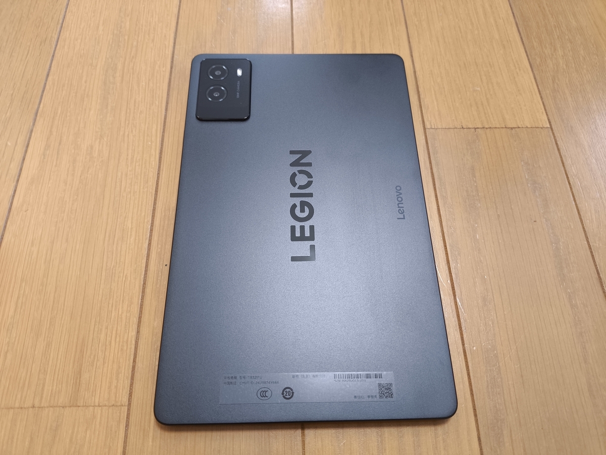 Lenovo Legion Y700 2025（CN版）レビュー｜実質2万円台で手に入れた
