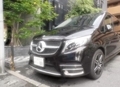 動ナビネオ