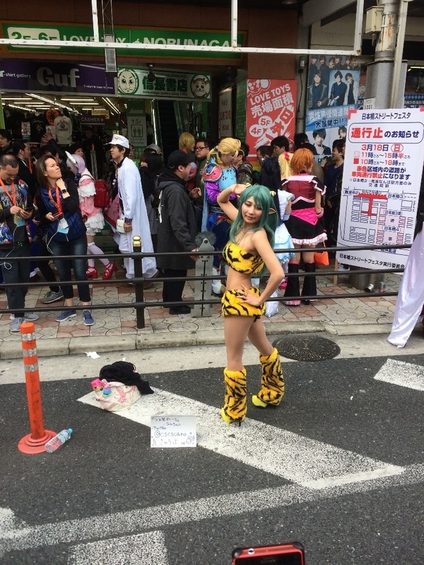 イメージ 3