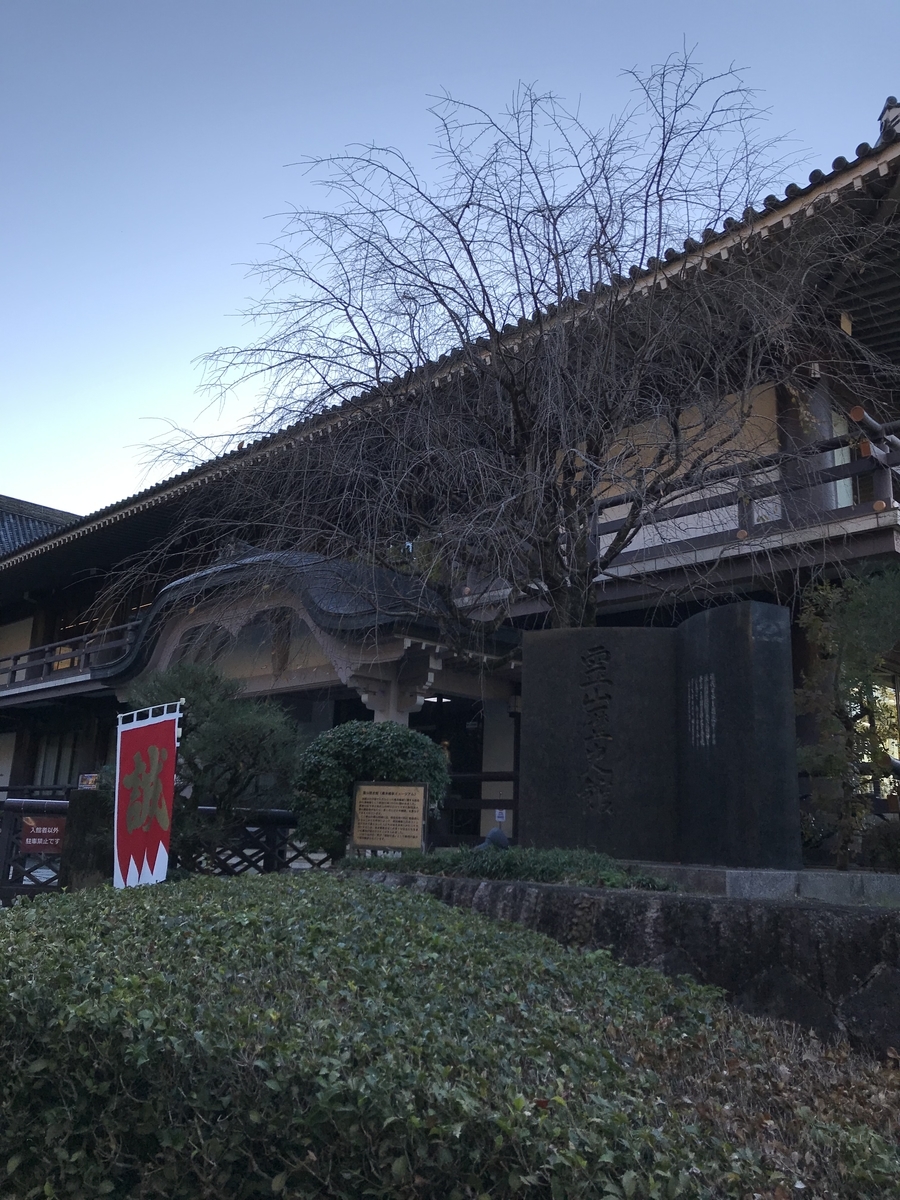 f:id:hostelq:20191203103818j:plain