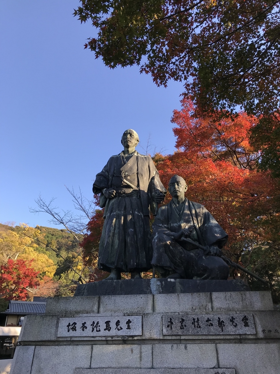 f:id:hostelq:20191203103844j:plain