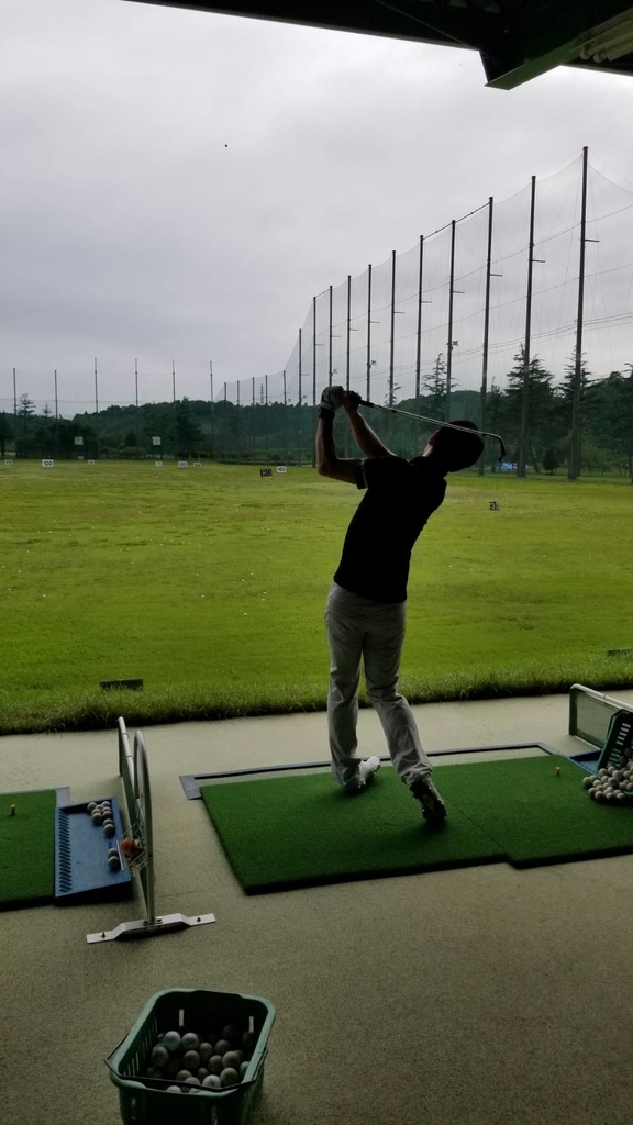 f:id:hosukosu:20180929173650j:plain:w300