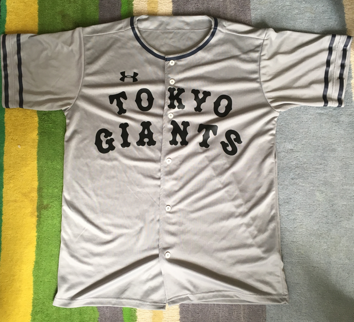 巨人にはレプリカユニフォーム配布日というものがある 19年はあとわずか 一口馬主ブログ 一口馬主の雑記帳