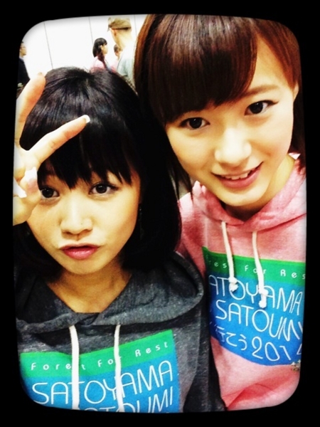 f:id:hot:20140402030337j:image:h240