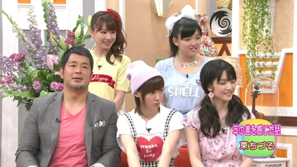 f:id:hot:20140425001647j:image:h240