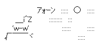 f:id:hot:20140704173705p:plain f:id:hot:20140704173705p:plain