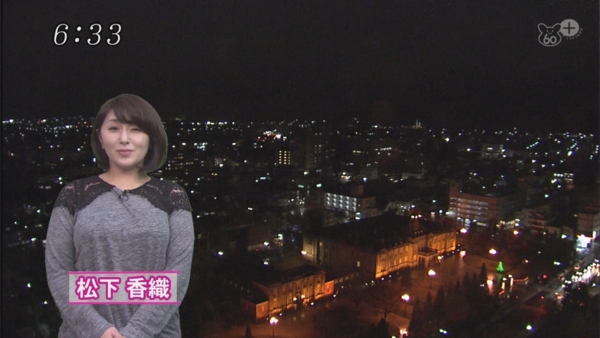 f:id:hot:20140823195910j:plain