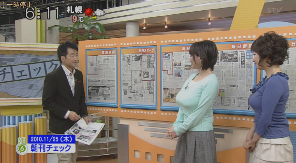 f:id:hot:20140823195921j:plain