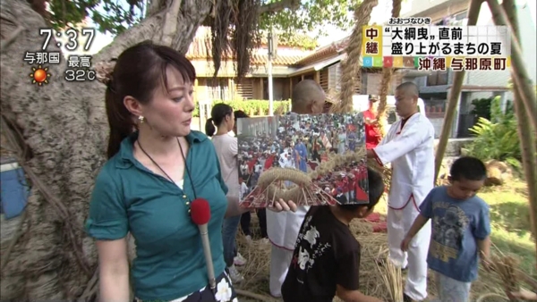 f:id:hot:20140823201843j:plain