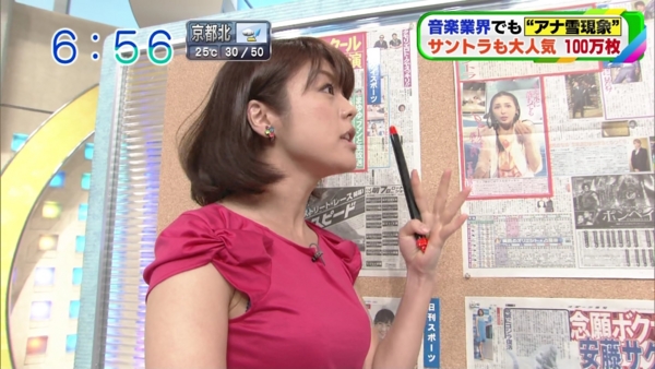 f:id:hot:20140823201844j:plain