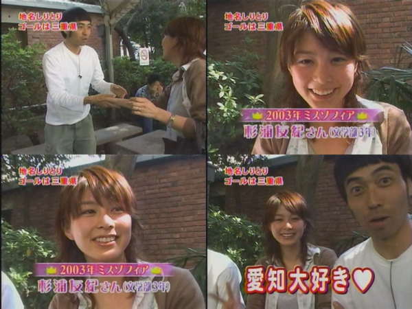 f:id:hot:20140823203815j:plain