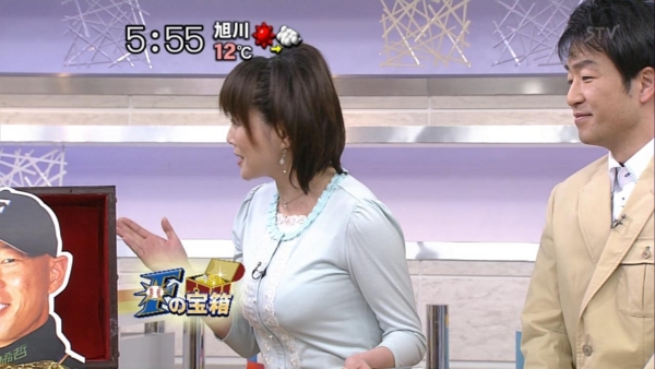 f:id:hot:20140823230111j:plain