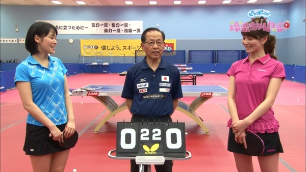 f:id:hot:20140823230250j:plain