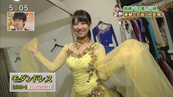 f:id:hot:20140823230253j:plain