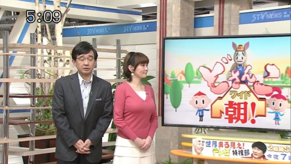 f:id:hot:20140823230255j:plain