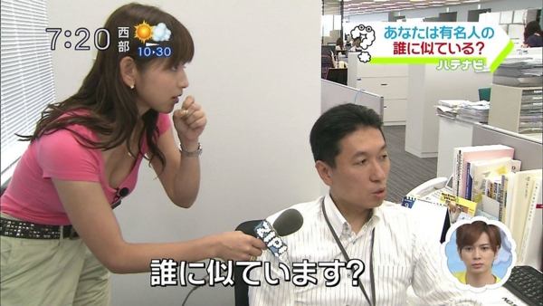 f:id:hot:20140823231606j:plain