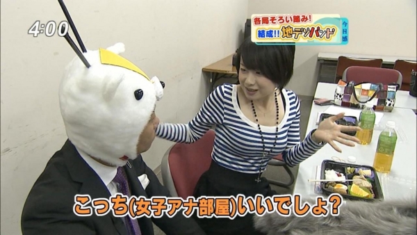 f:id:hot:20140823231613j:plain