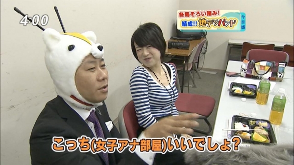 f:id:hot:20140823231614j:plain