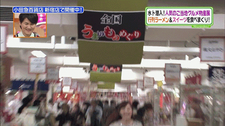 f:id:hot:20140823231615g:plain